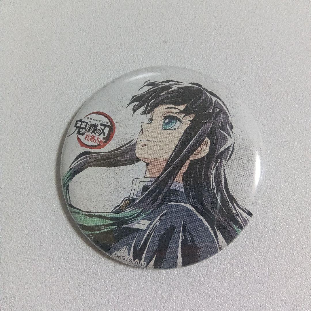 全集中展 缶バッジ 時透無一郎 - メルカリ