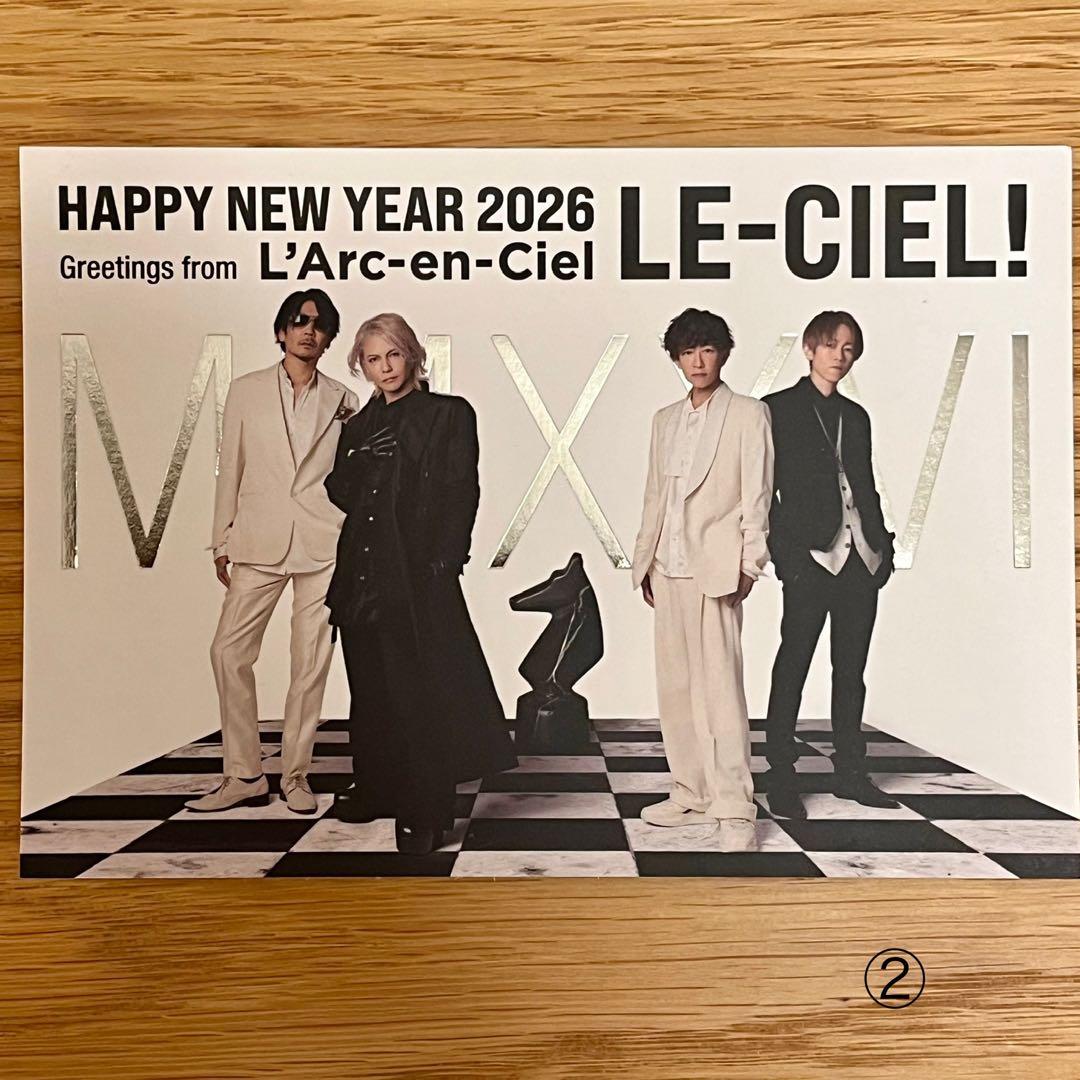 L'Arc-en-Ciel 年賀状 2026 午年 ② - メルカリ