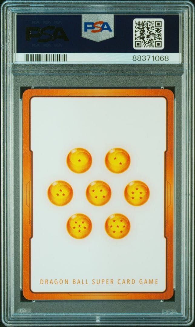 エナジーマーカー トランクス パラレル PSA10 L10854226