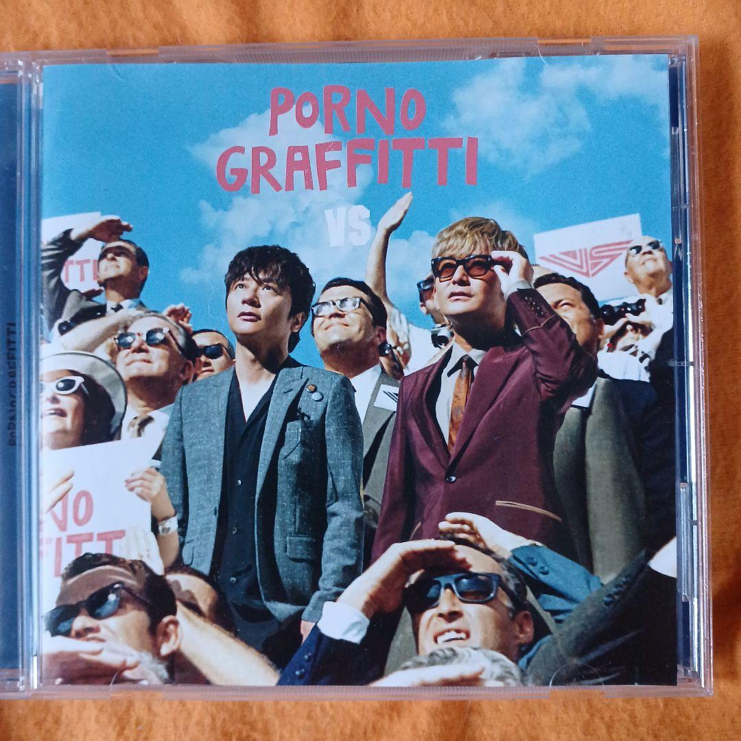 ポルノグラフィティ CDセット「VS」「カメレオン・レンズ」 - メルカリ