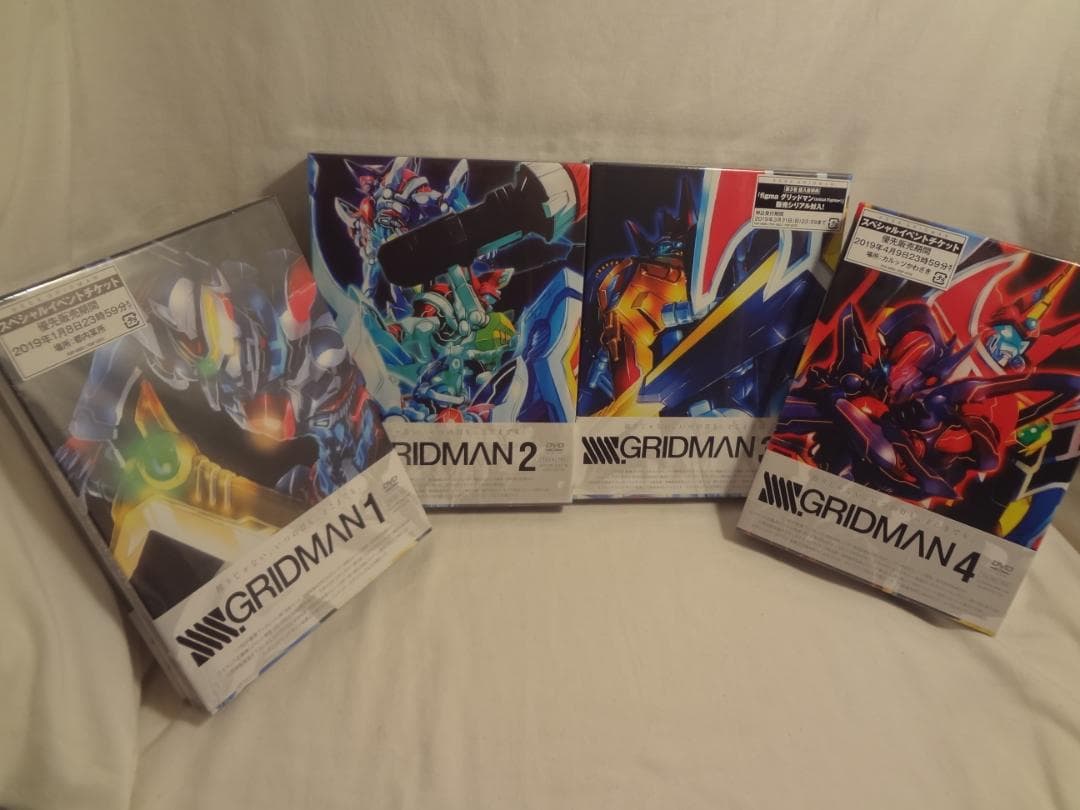 24i ★ay SSSS.GRIDMAN 4巻セット [DVD]