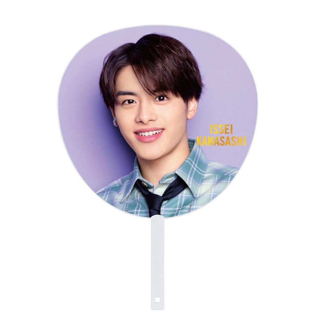 金指一世 グッズ