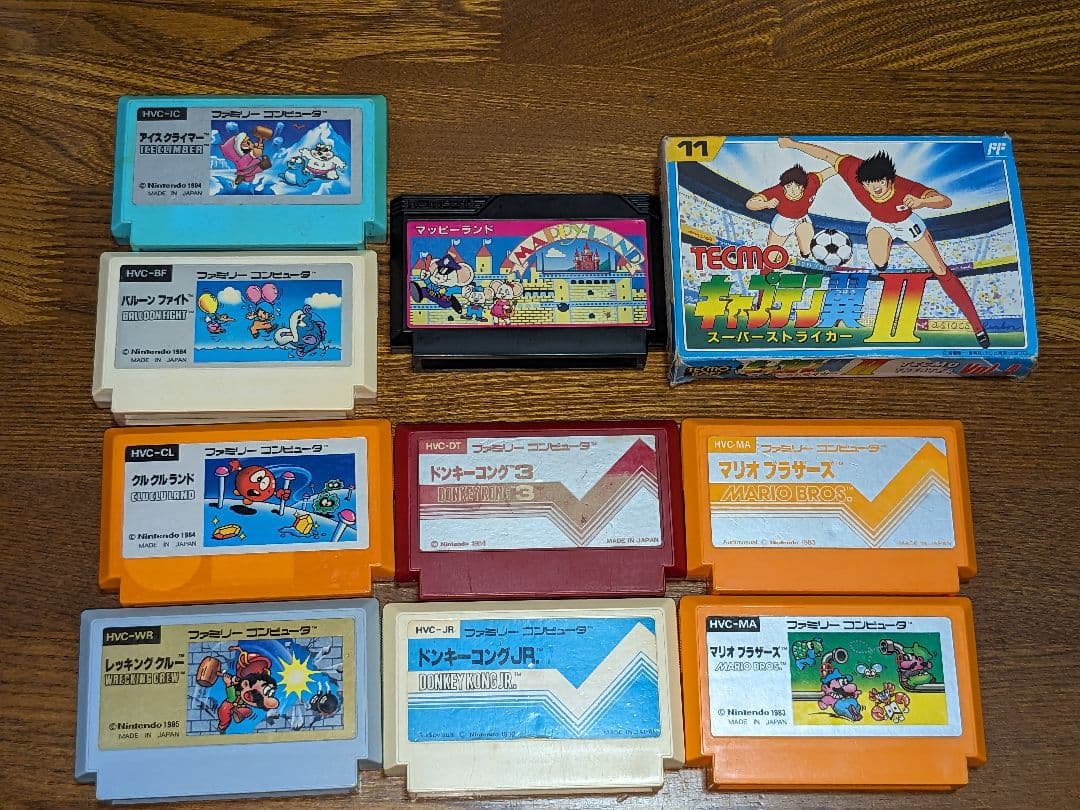 任天堂 ファミコン カセットまとめ売り10点 - メルカリ