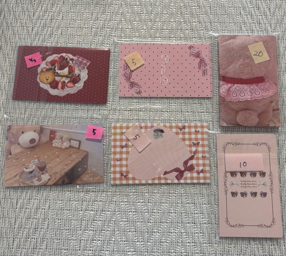 紙ものまとめ売り ARomantic様 くまちゃんセット♡