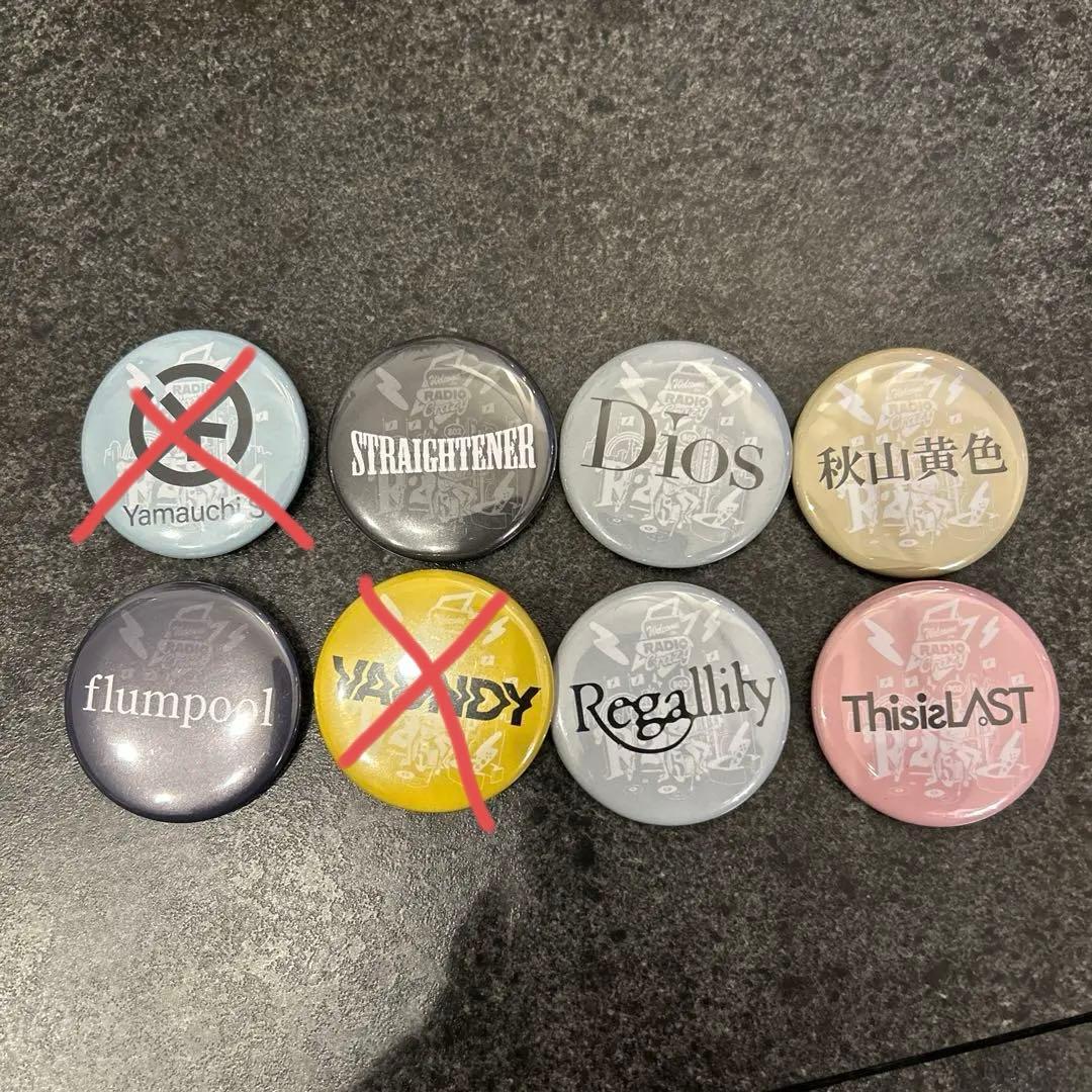 レディクレ2025 缶バッチ - メルカリ