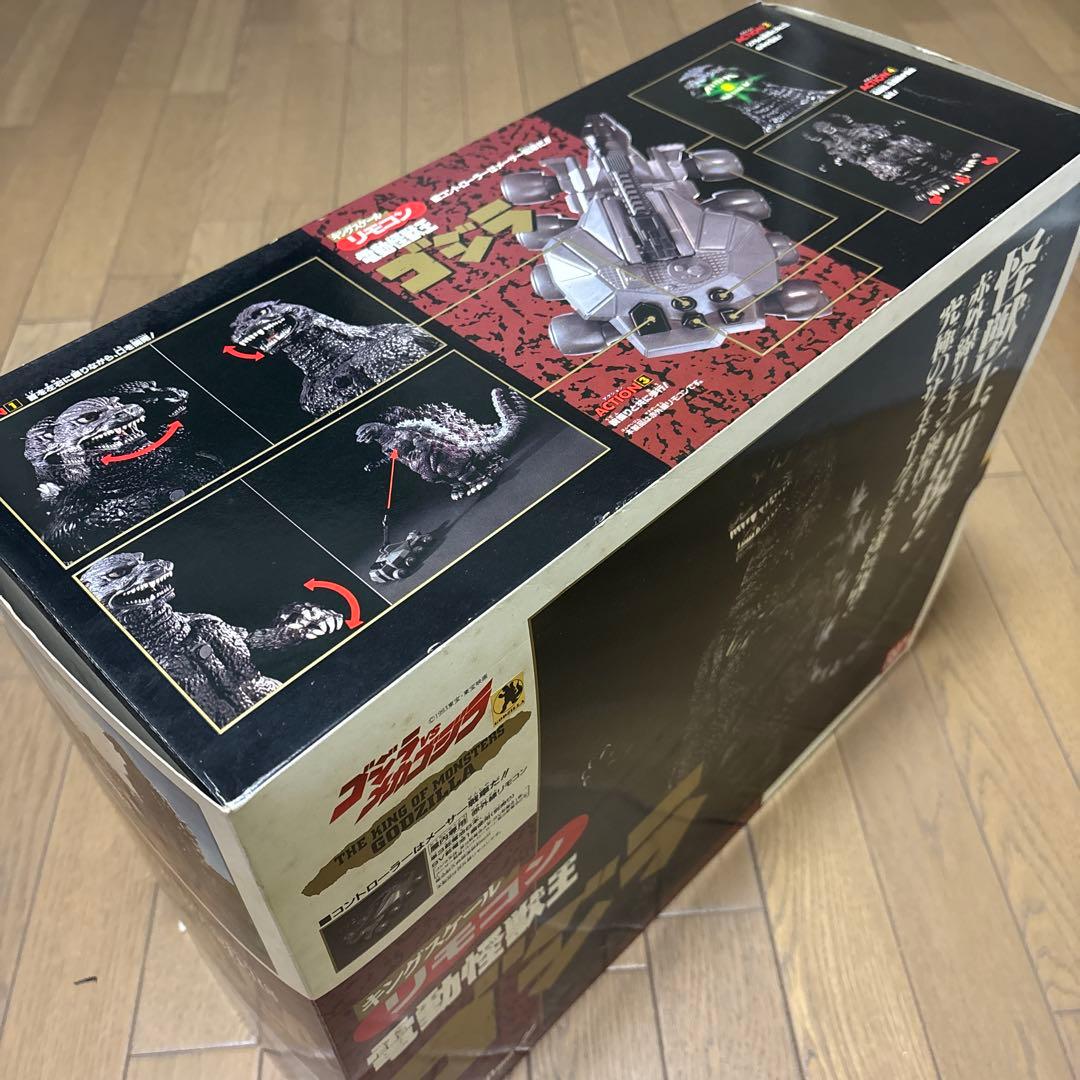 レア！ GODZILLA キングスケール リモコン 電動 怪獣王 ゴジラ - メルカリ