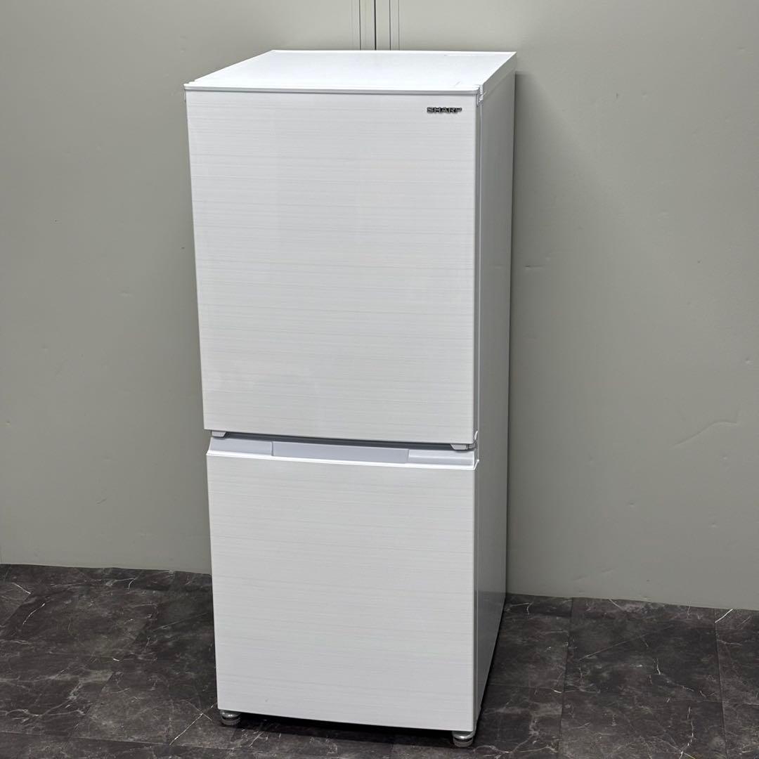 ◯ 送料込！設置対応◎2022SHARP 152L冷凍冷蔵庫 SJ-D15H-W 冷蔵庫 ホワイト系 SJ-D15H-W [152L /2ドア /右開き/左開き付け替え