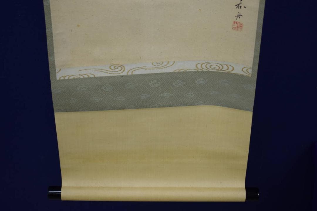 真作/大原呑舟/双燕図/ツバメ図/布袋屋掛軸HH-569 - メルカリ