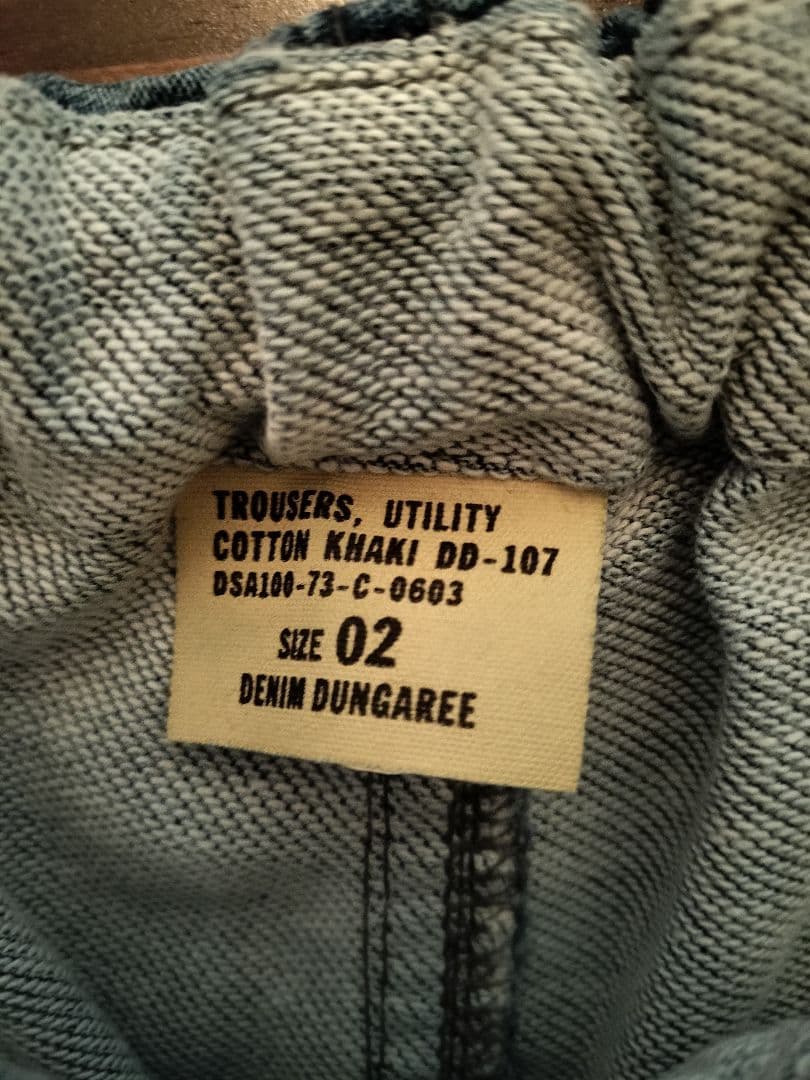 misaharu☆様専用【未使用】デニム&ダンガリー 02 ストレッチ FITH