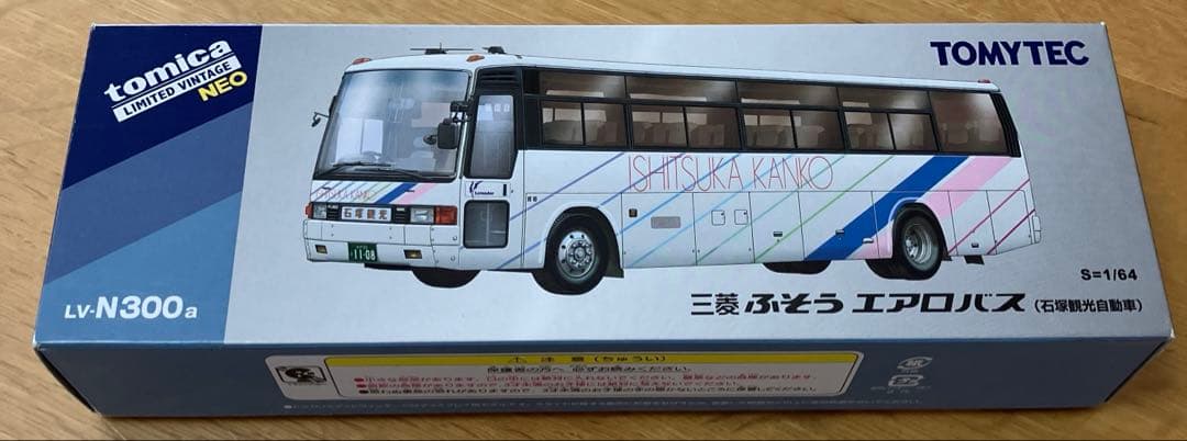 TLV 1/64 三菱ふそう エアロバス(石塚観光自動車) - メルカリ
