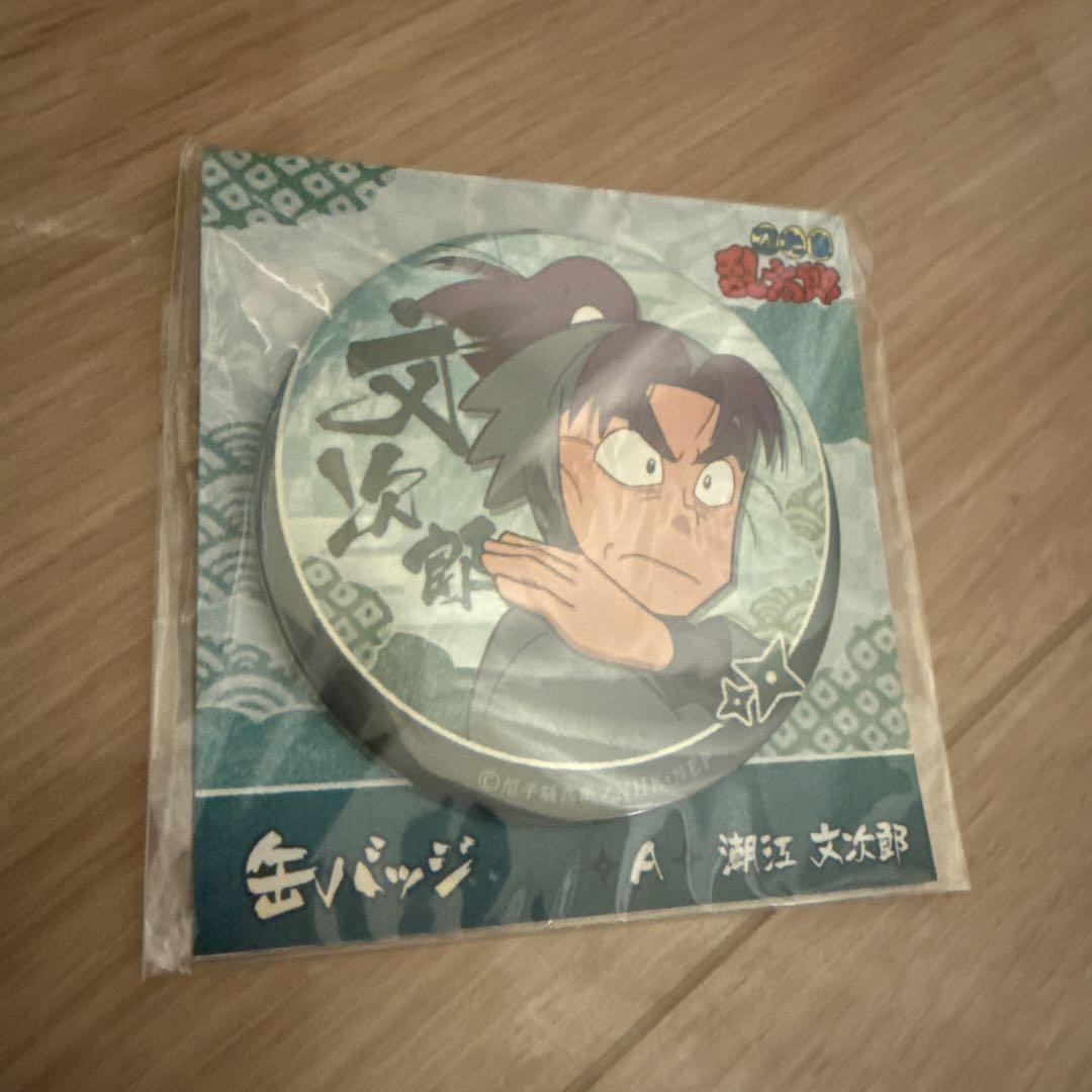 忍たま乱太郎 潮江文次郎 缶バッジ - メルカリ