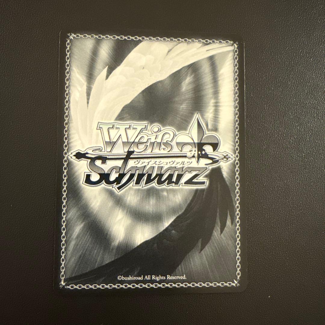 ヴァイス　身も心も捧げ 狂三　SP