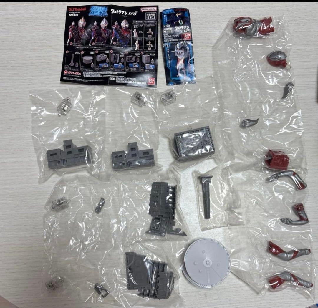 未開封】特撮STAGEMENT ウルトラマンダイナ ティガ 9種セットおまけ付