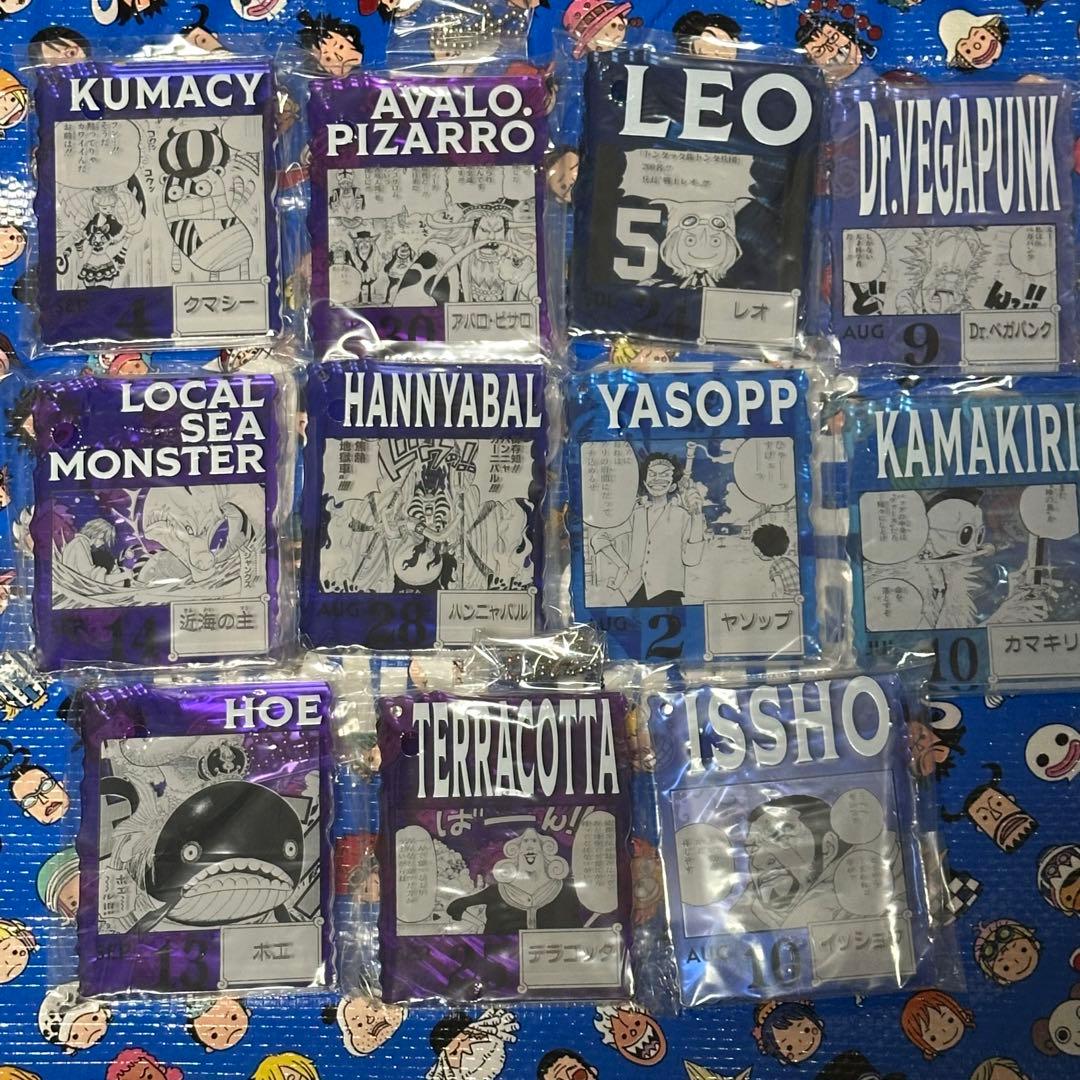 未開封】ONE PIECE BASE SHOPくじ アクリルブロックチャーム - メルカリ