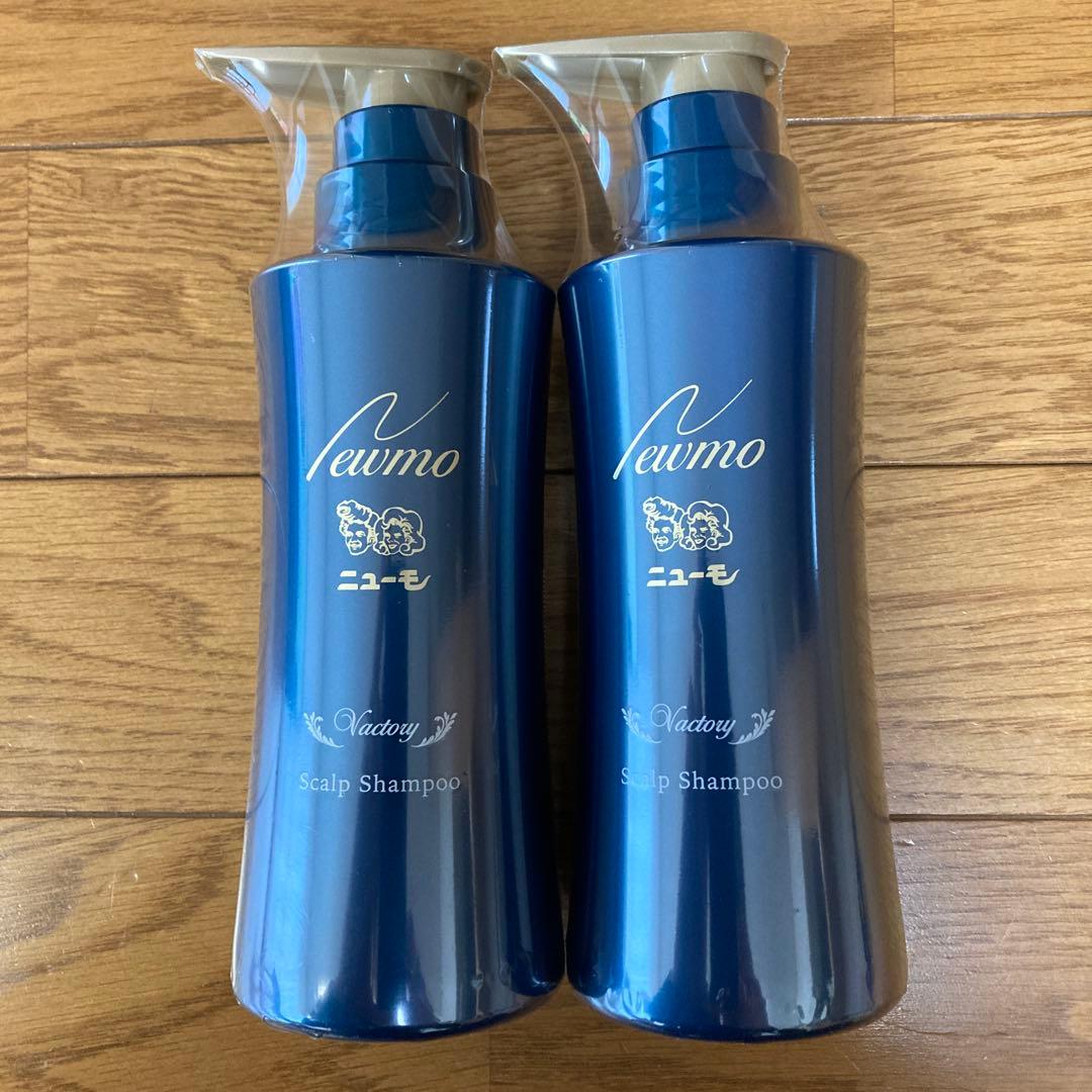 新品未開封】ニューモ シャンプー 280ml 2本セット - メルカリ