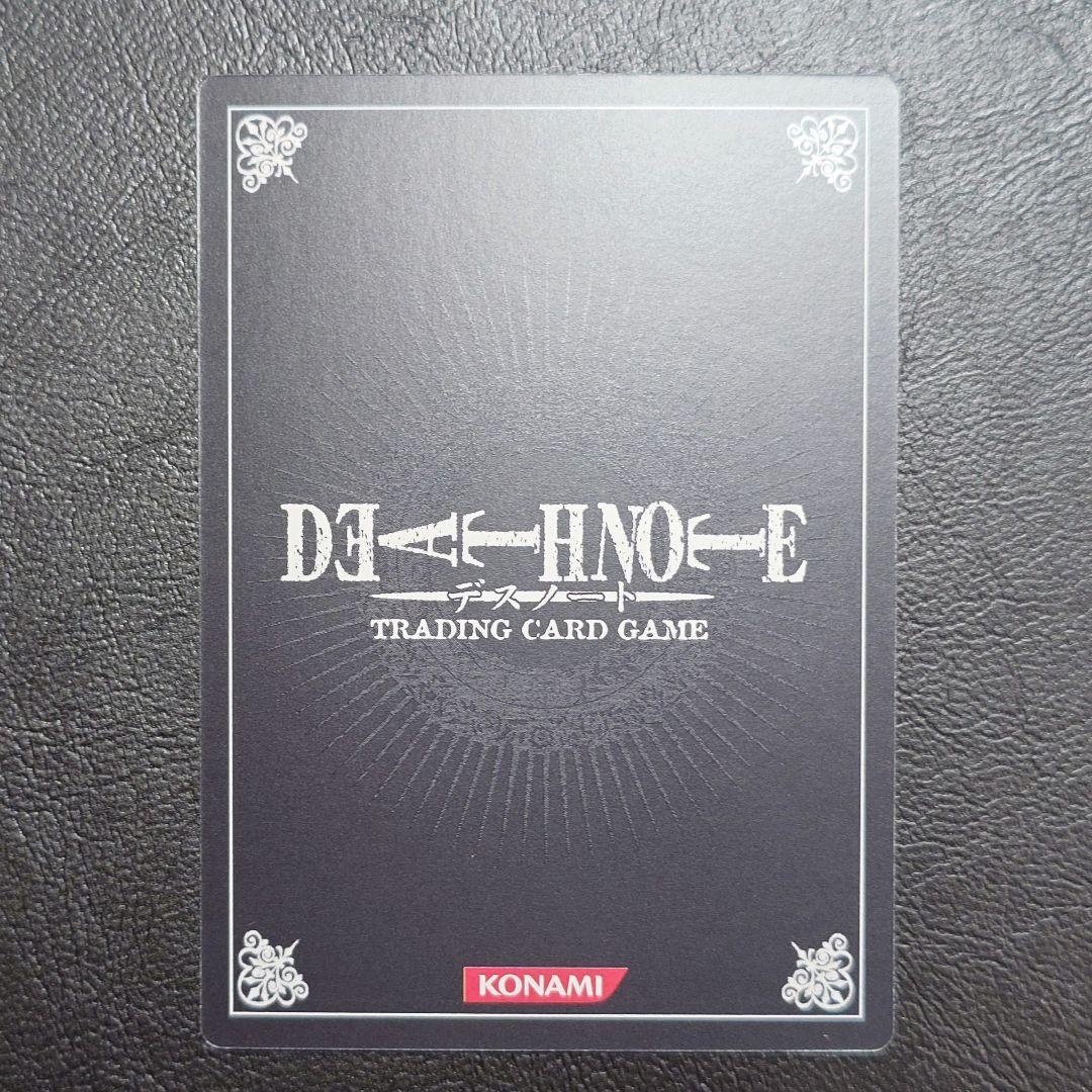 DEATH NOTE トレーディングカード マット メロ DN4 デスノート - メルカリ