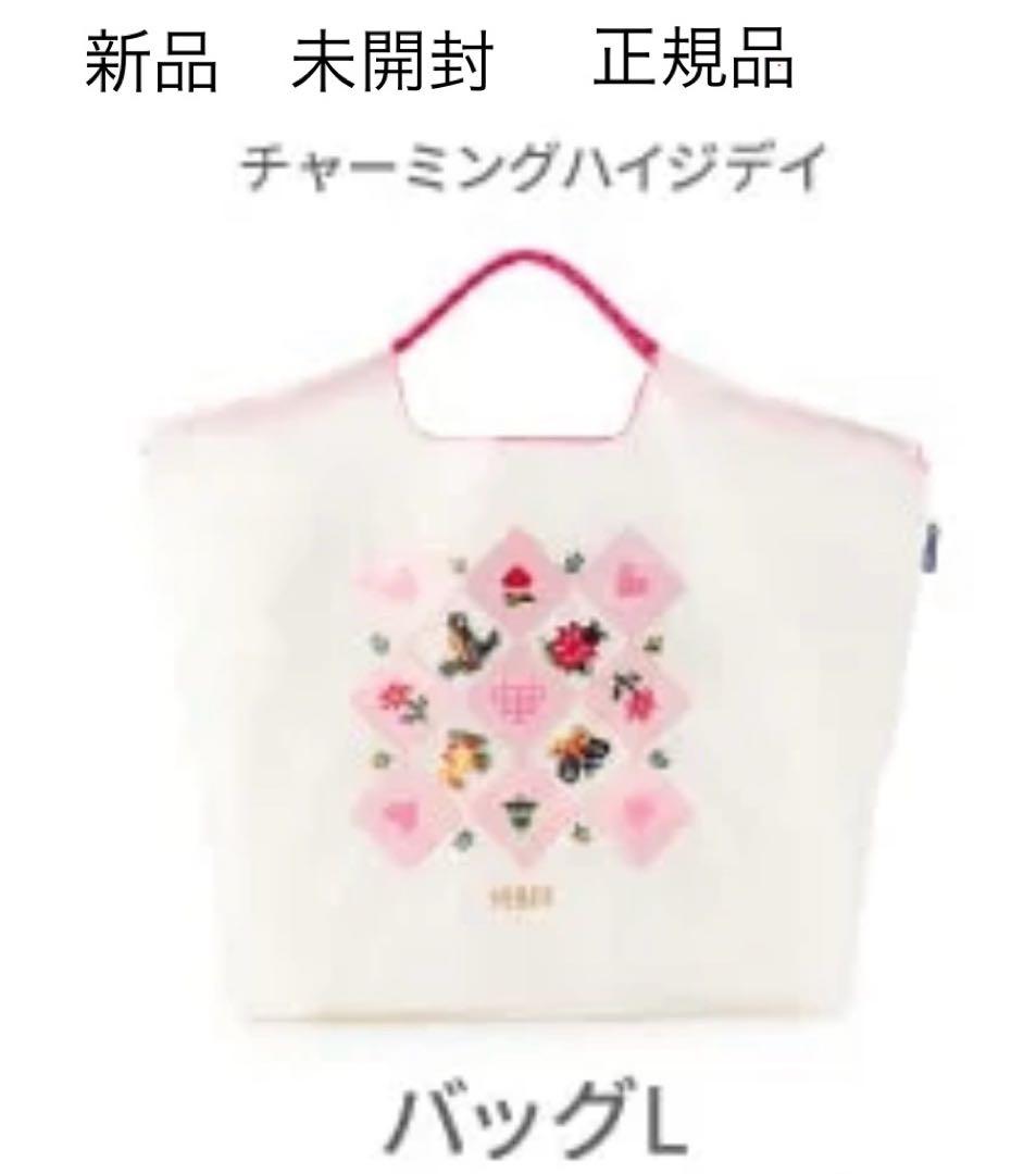 ボールアンドチェーン　フェイラー　ホワイトL 2026年最新】フェイラーボールアンドチェーン白の人気アイテム - メルカリ