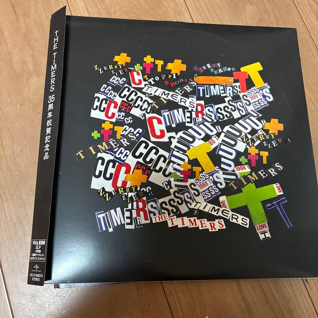 THE TIMERS 35周年祝賀記念 レコード DISC3欠品 - メルカリ