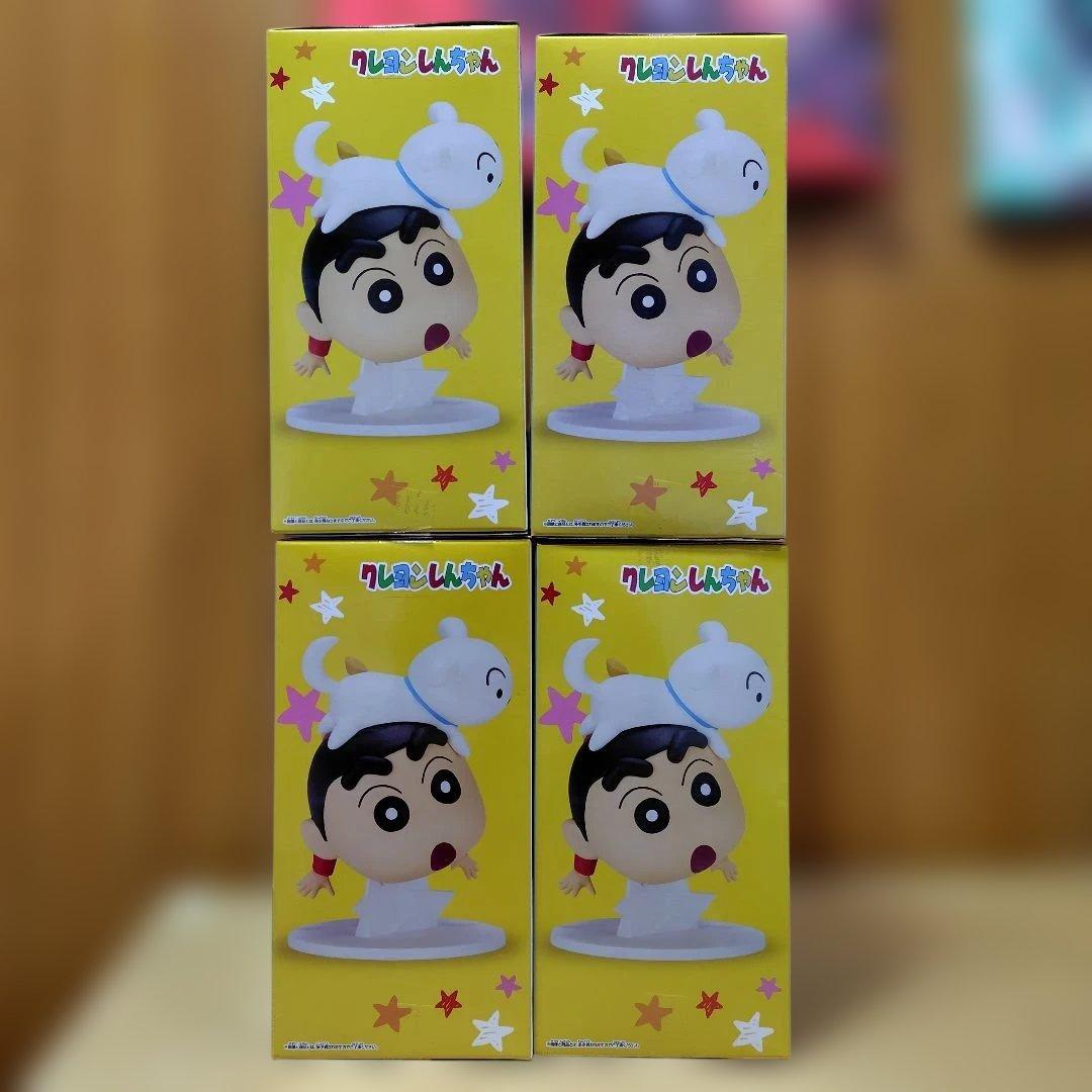 クレヨンしんちゃん ビッグフィギュア 野原しんのすけ おおっ！4個