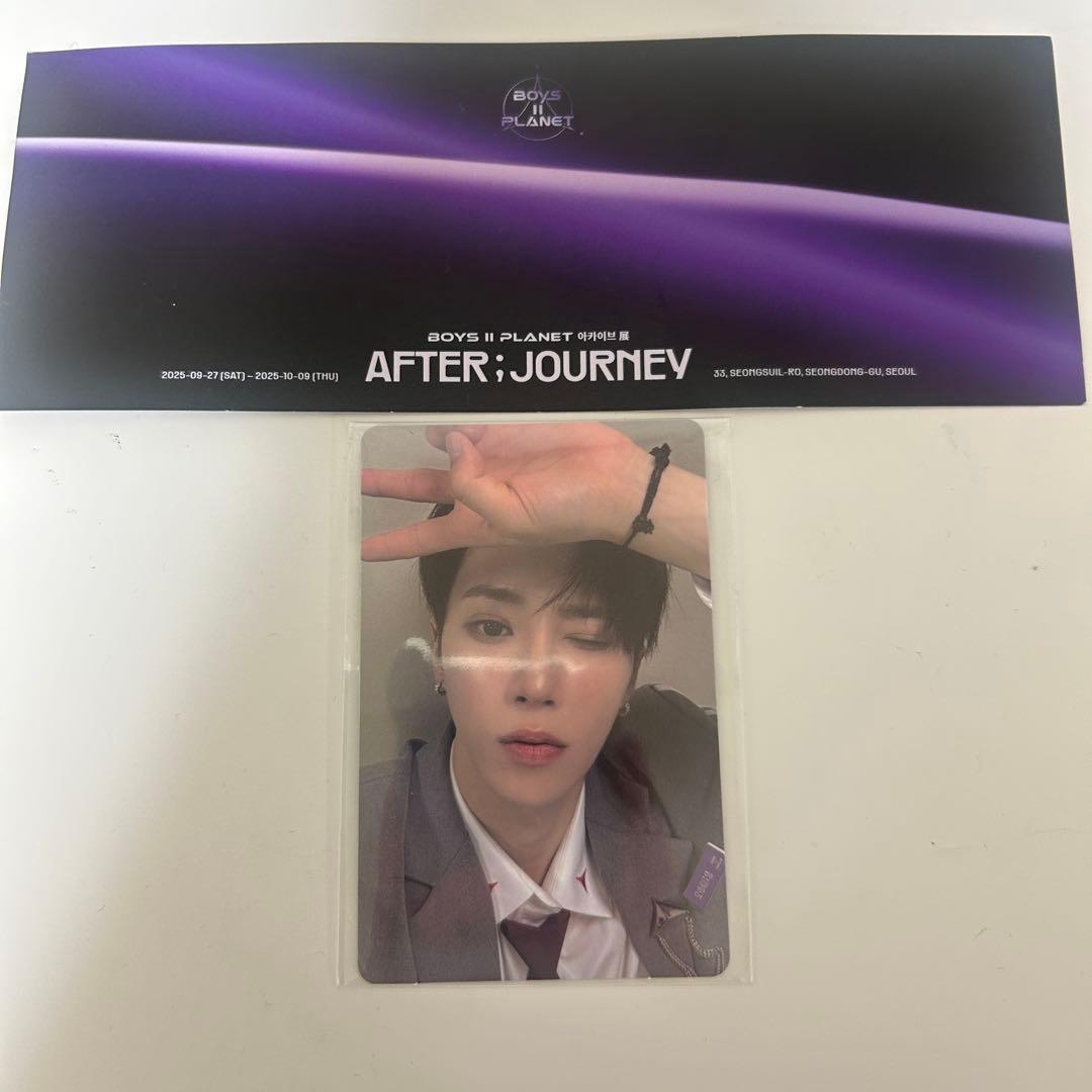 ALD1 ボイプラ ジアハオ アルノ トレカ - メルカリ