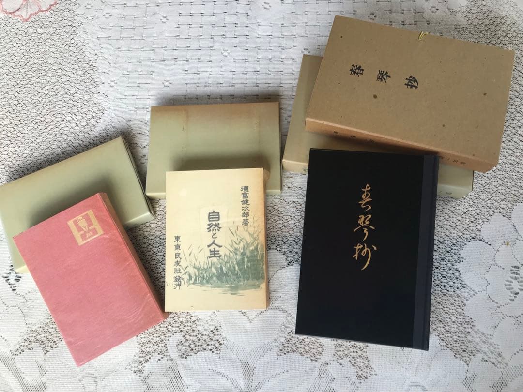 名著復刻版 F 8冊 - メルカリ