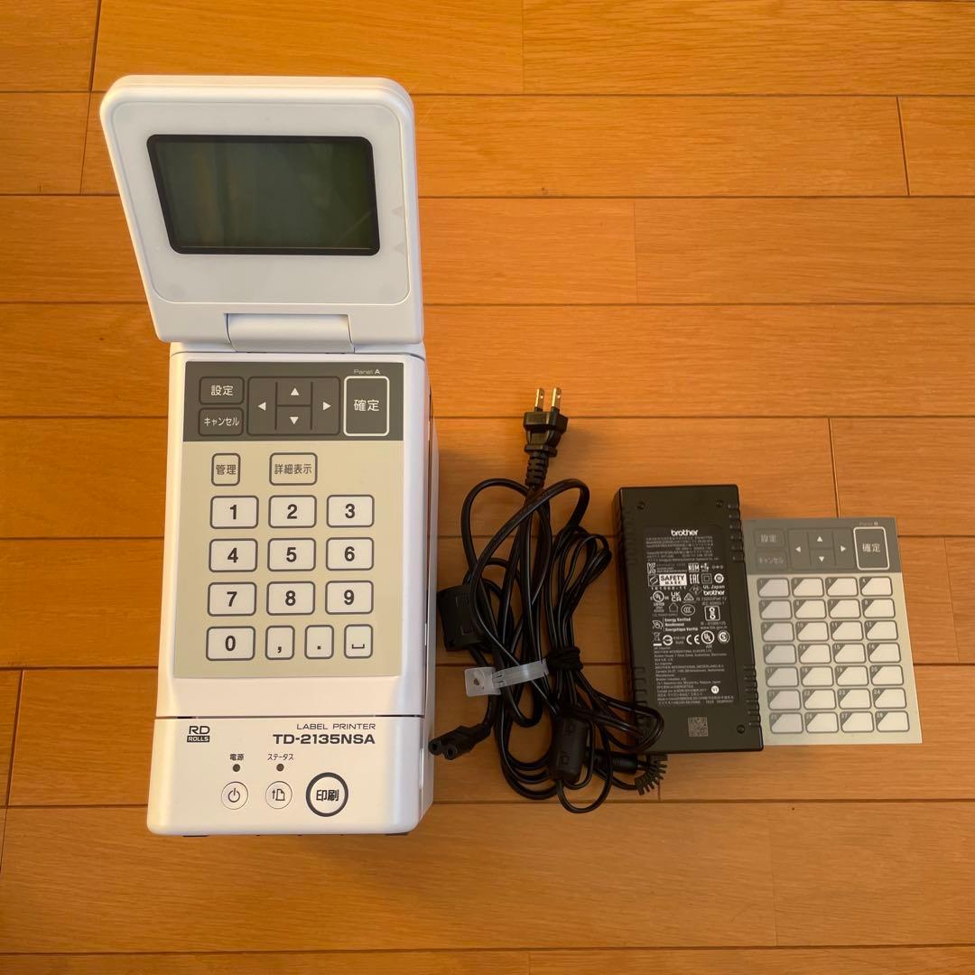 brother TD-2135NWBSA インクジェットプリンター 本体 ブラザー、業務向け感熱ラベルプリンター「TD-2135NWBSA」など4機種新