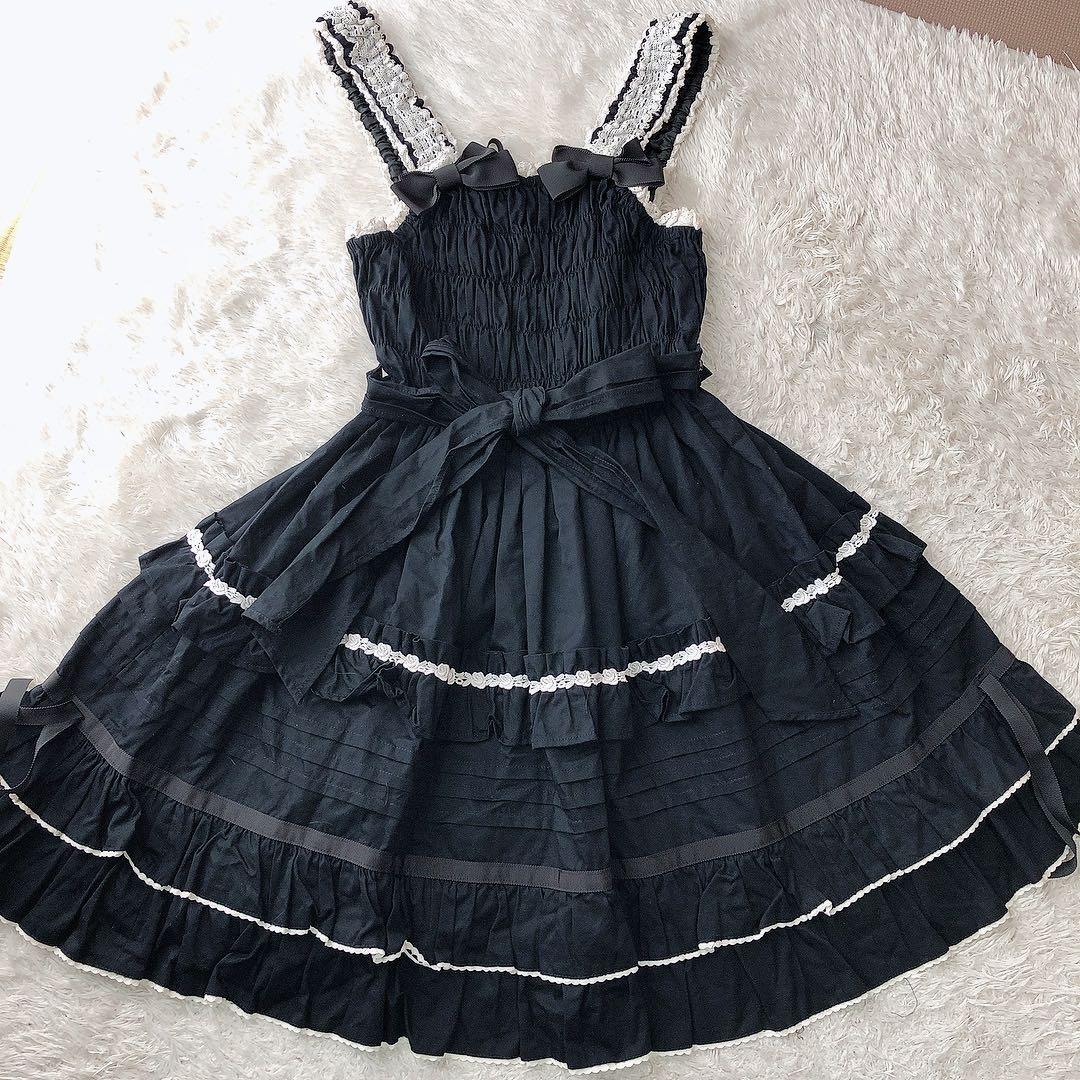 h.NAOTO FRILL☆スカート&ボレロ☆2点セット☆黒×青 ☆