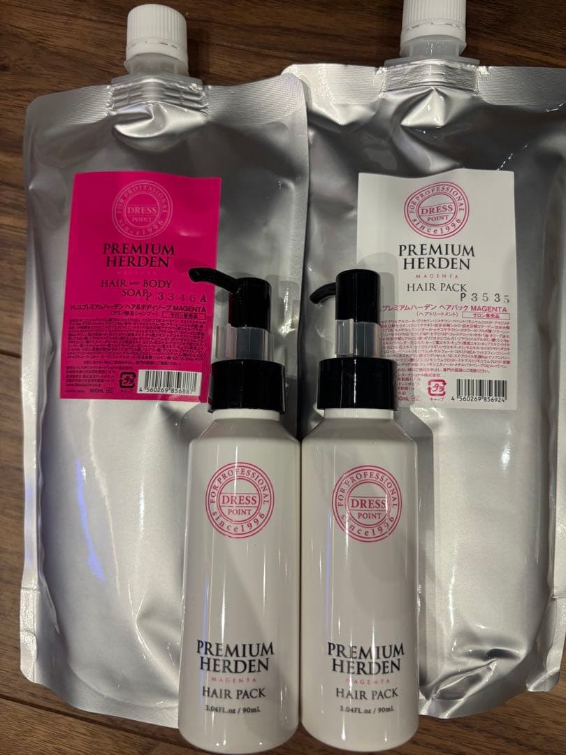 イオグス ヴェールヴェールミスト 500ml ×2