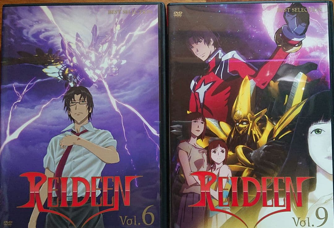 REIDEN DVD 1,2,3,5,6,9巻 1～3巻初回限定収納BOX付き - メルカリ