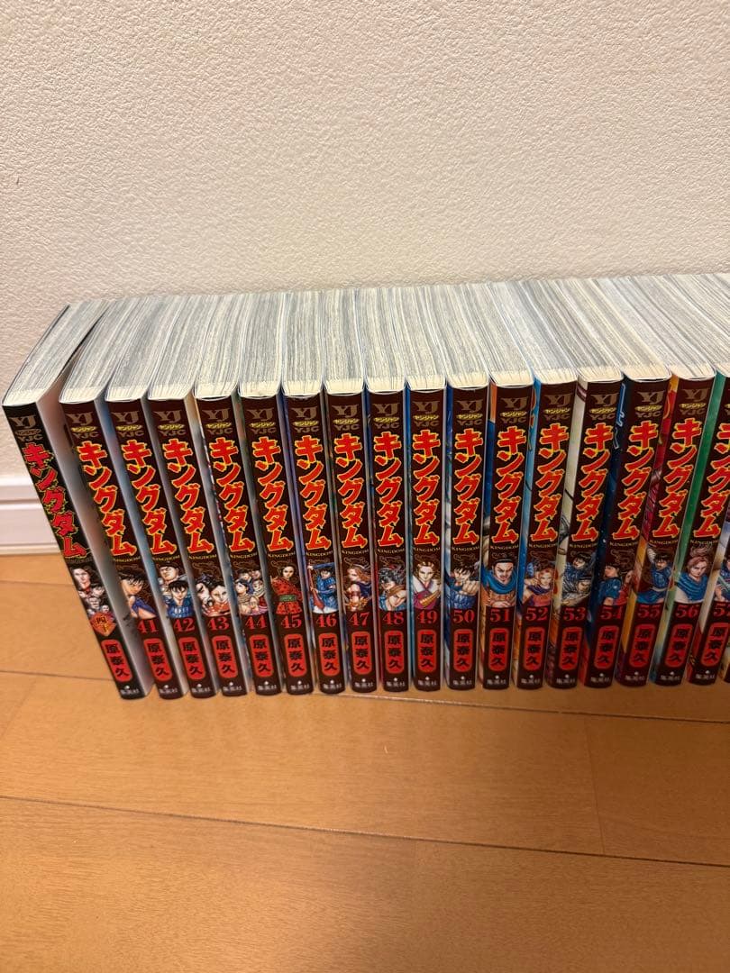 キングダム 全巻セット（1〜76） 日焼けの状態は4枚目をご覧ください