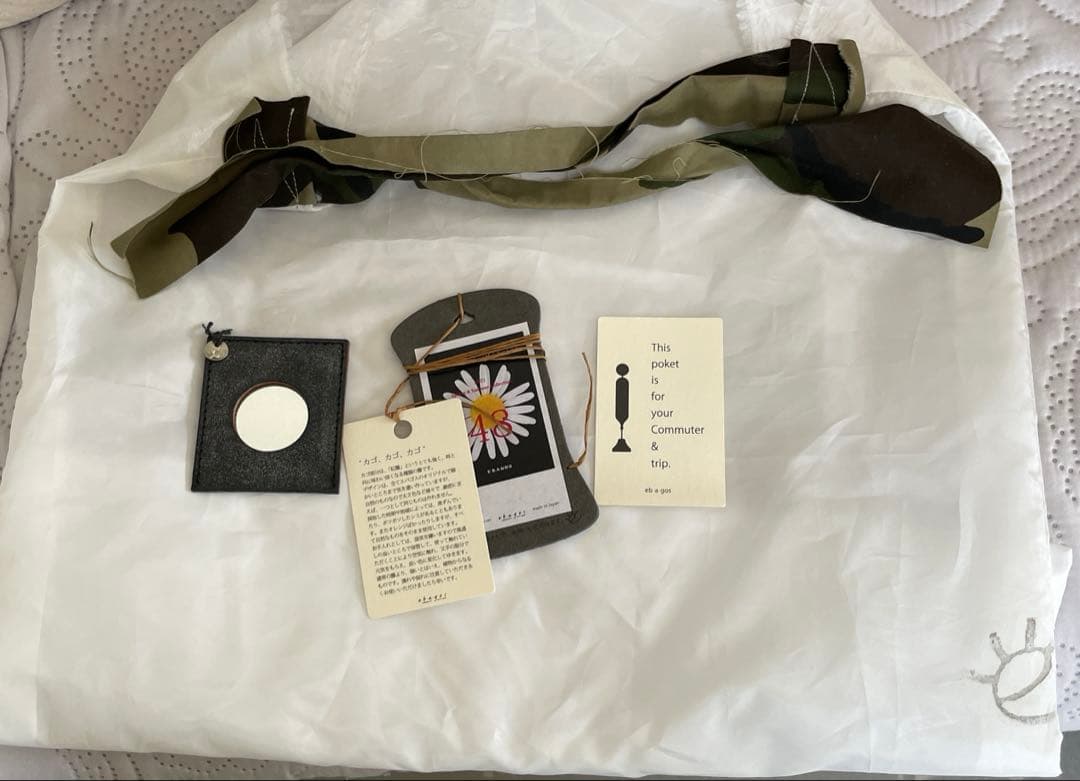 Kaolin様専用•eb.ba.gos-スクエアカゴ袋 - メルカリ