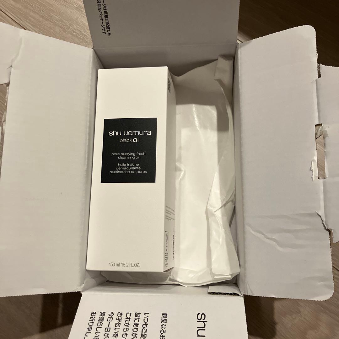 シュウウエムラ クレンジングオイル ブラック シュウ ウエムラ24年春スキンケア“黒”のクレンジングオイル、炭＆黒米