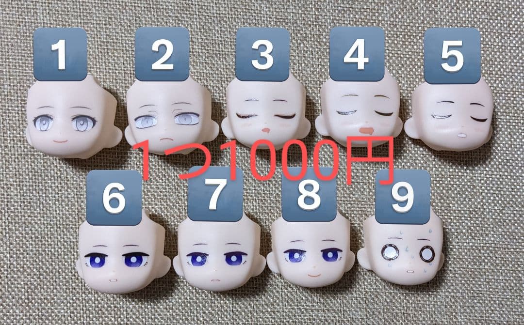 hxs pushead COCOBAT finkshit izumonster