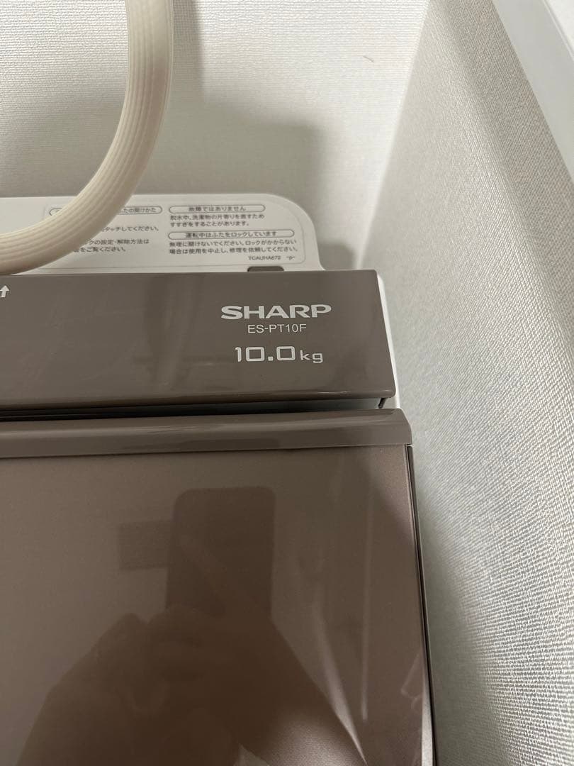 保証期間2.5年あり、美品】SHARP ES-PT10F 洗濯乾燥機 - メルカリ