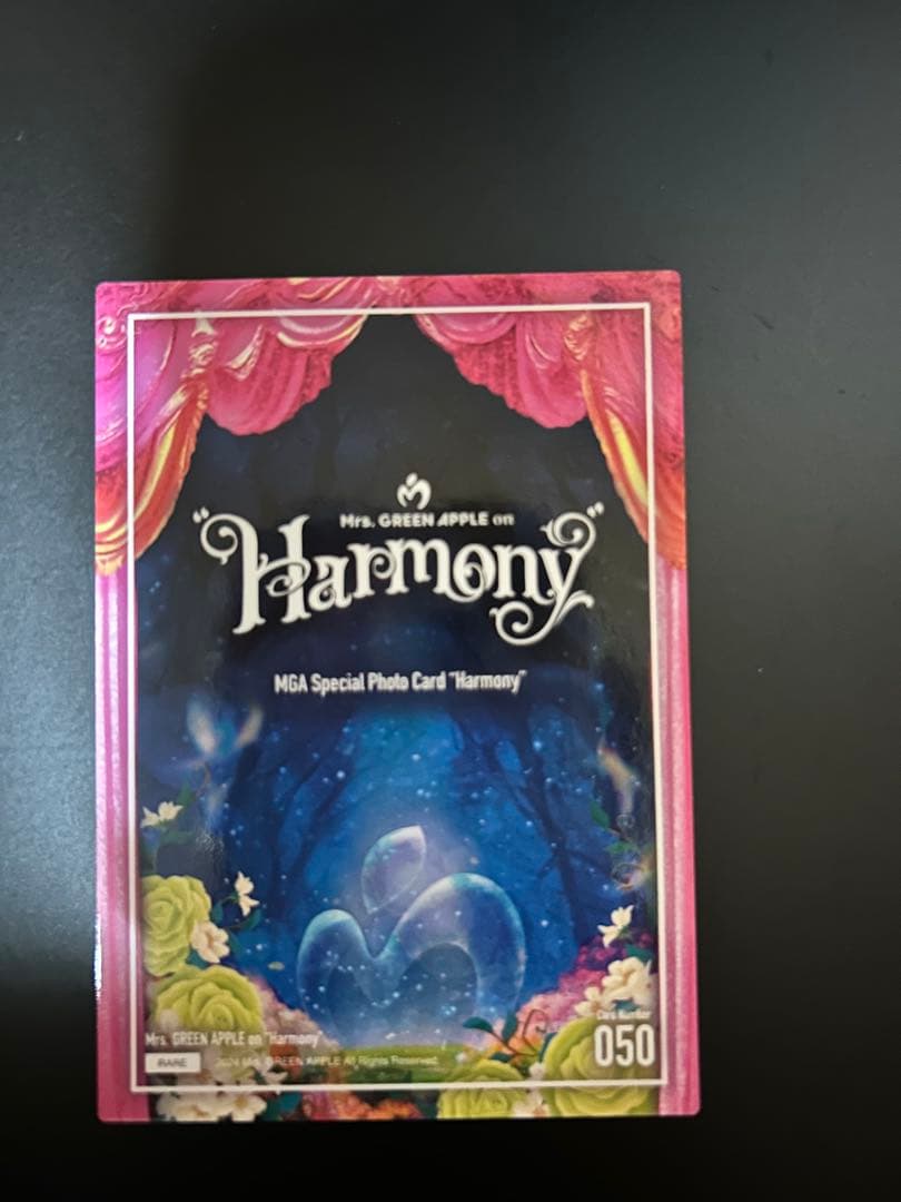 ミセスグリーンアップル フォトカード Harmony50 レア若井滉斗 - メルカリ