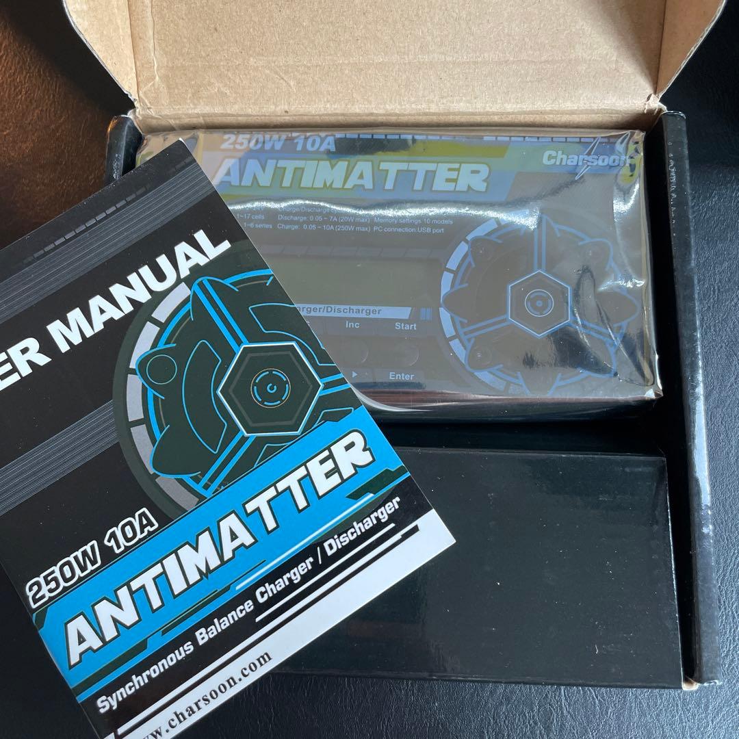ミニ四駆 アンチマター 充電機器（リアクター安定化電源付き） - メルカリ