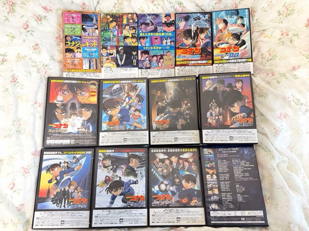 名探偵コナン少年サンデー 特製DVD,ビデオ エピソードONE13枚まとめ