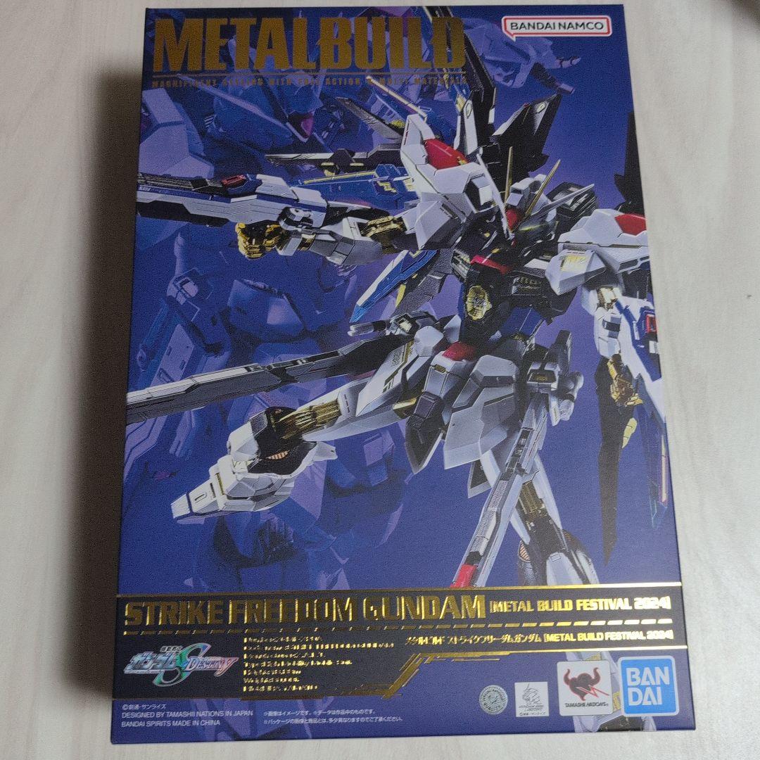 ストライクフリーダムガンダム L BUILD2024 METAL BUILD ストライクフリーダムガンダム [METAL BUILD FESTIVAL