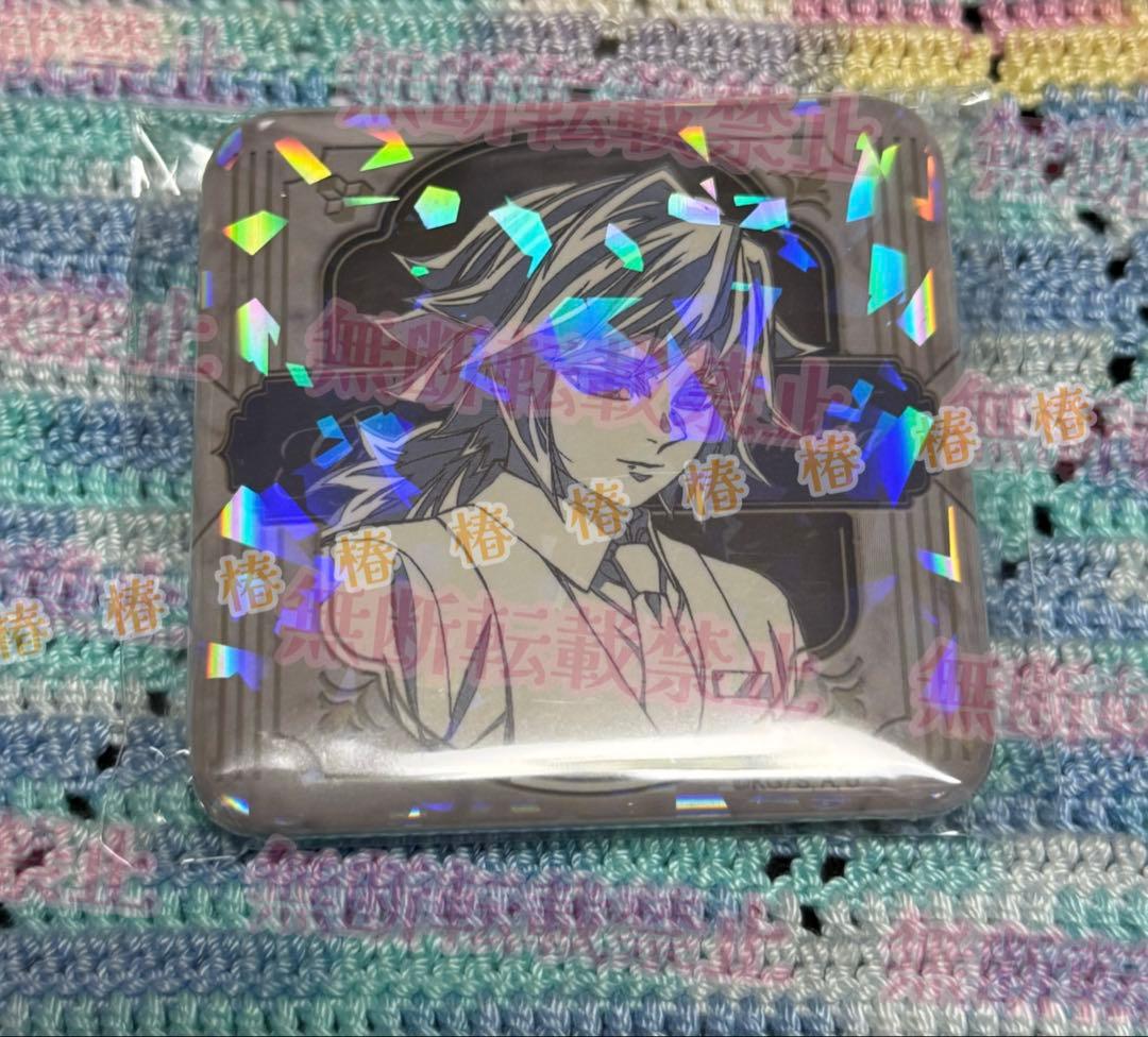 鬼滅の刃 モクテル バー コレクション ロト くじ 第二弾 缶バッジ 義勇