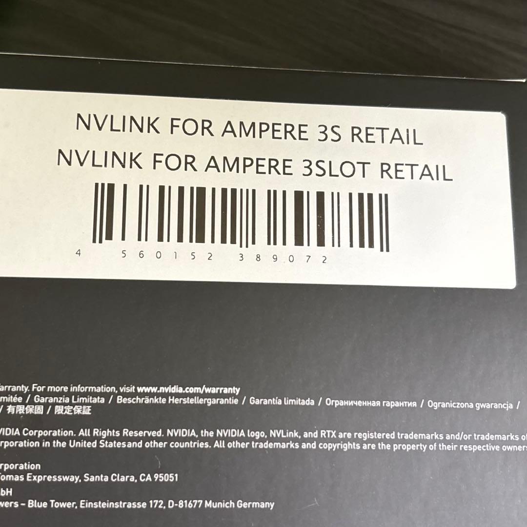 NVIDIA P3669 Link Bridge 3-Slot ブリッジ - メルカリ