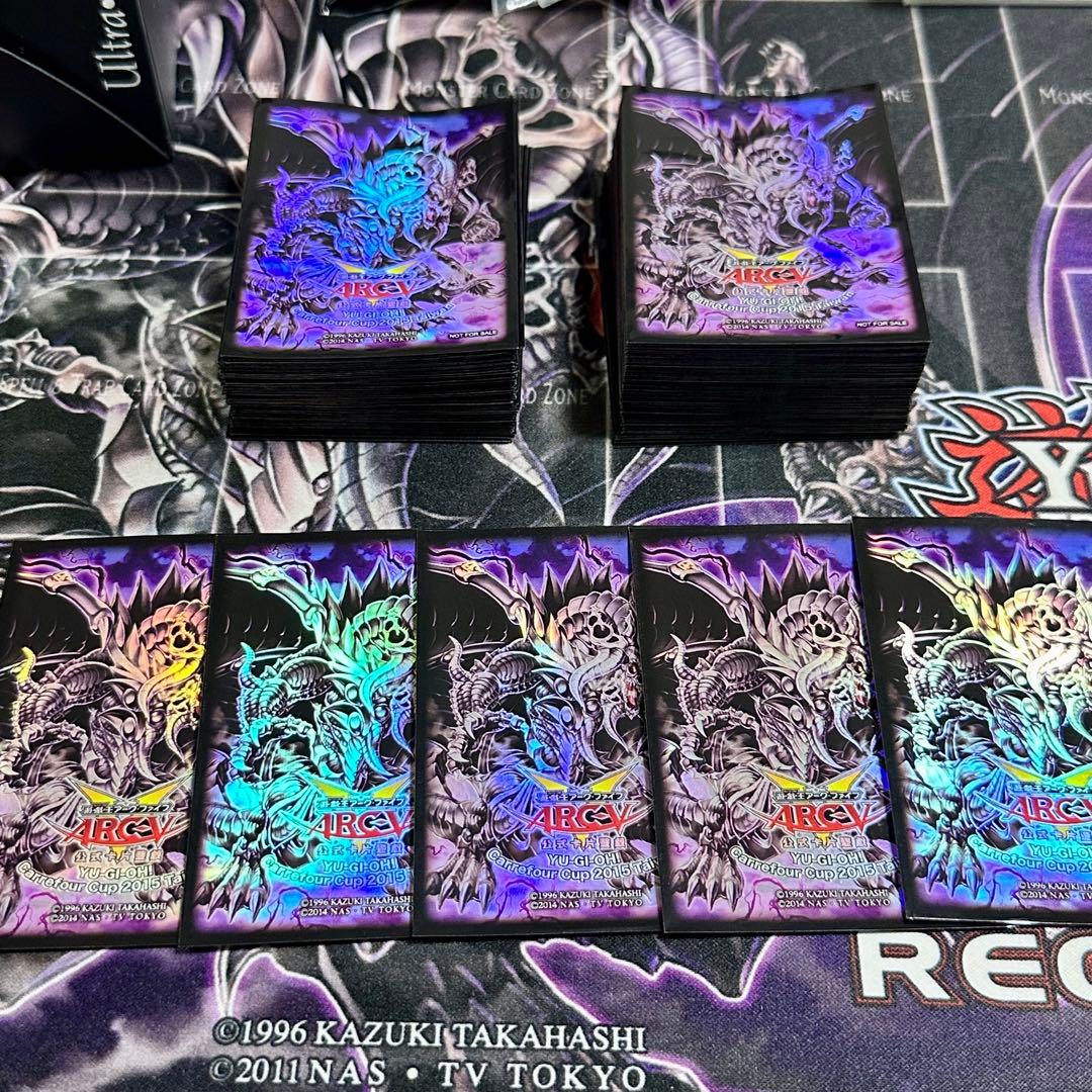 遊戯王 暗黒界の龍神 グラファ プレイマット - メルカリ