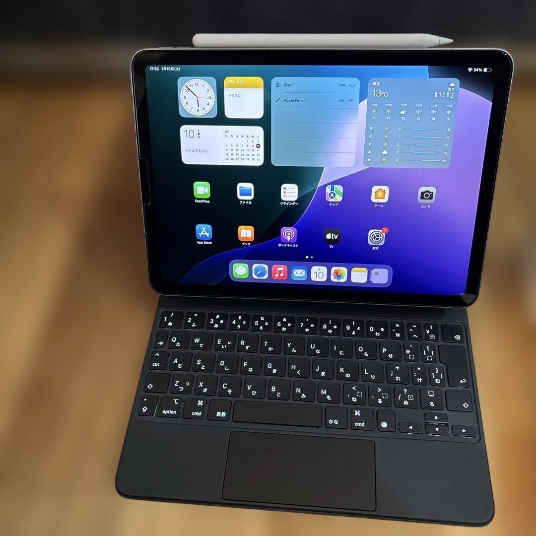 iPad Air + Magic Keyboard + Apple Pencil