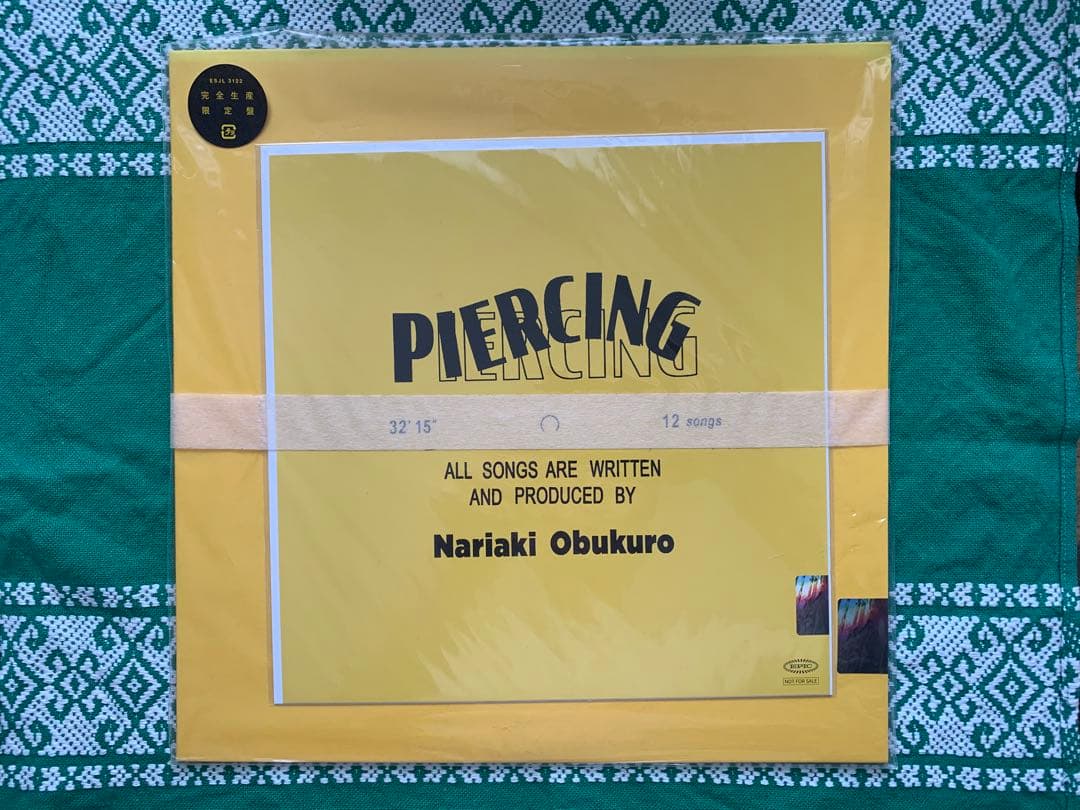 小袋成彬 PIERCING レコードの通販はau PAY マーケット - 輸入雑貨の