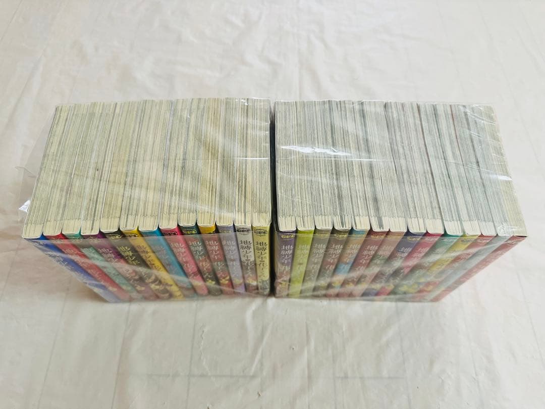 地縛少年花子くん 全巻 0-25巻 おまけ