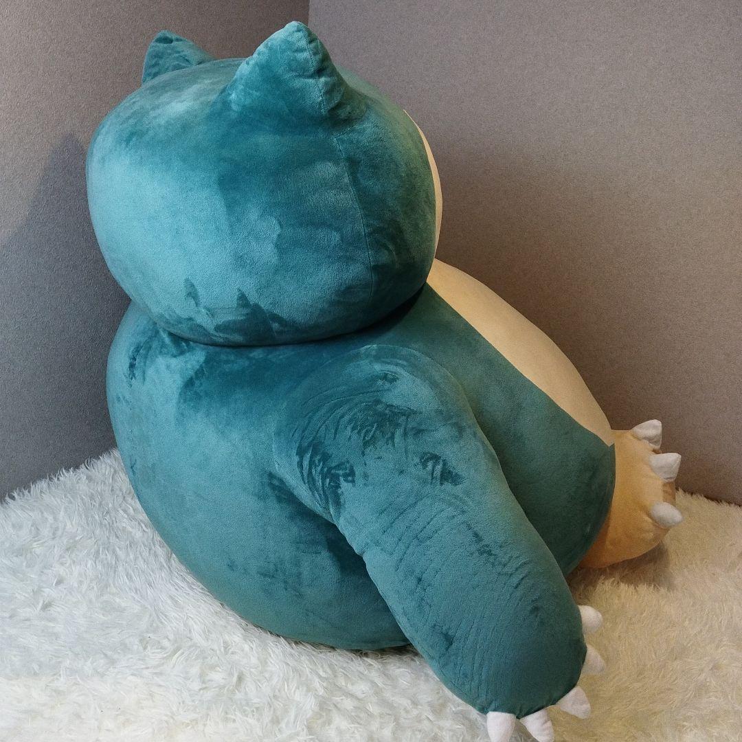 廃盤 超希少 ポケモンセンター カビゴン 特大 ぬいぐるみ オンライン