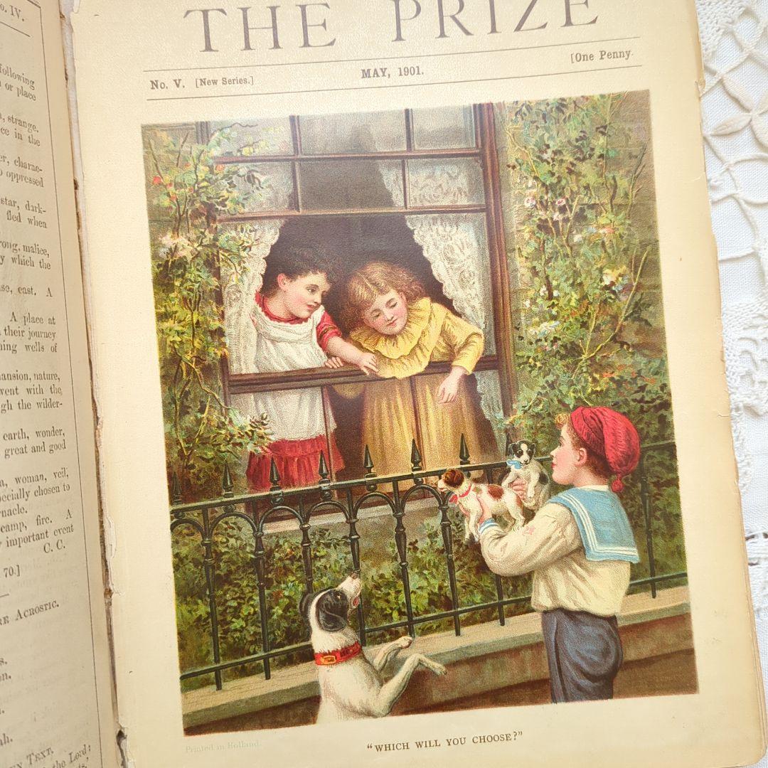 稀少1897アンティーク絵本 洋書 児童書 ヴィクトリアン ヴンテージ