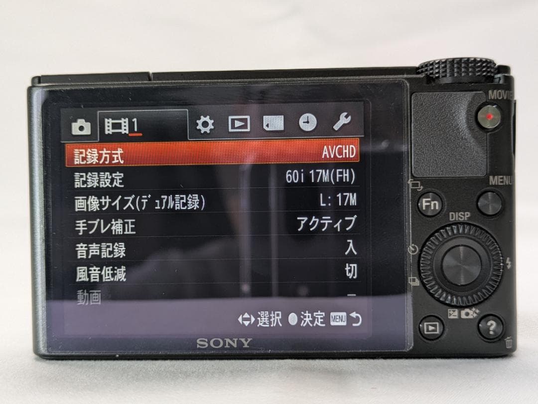 元箱 極美品 SONY DSC-RX100 デジタルカメラ #161 - メルカリ
