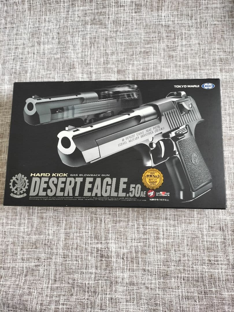 東京マルイ デザートイーグル .50AE ガスブローバックガン デザートイーグル.50AE クロームステンレス - ガスブローバック | 東京