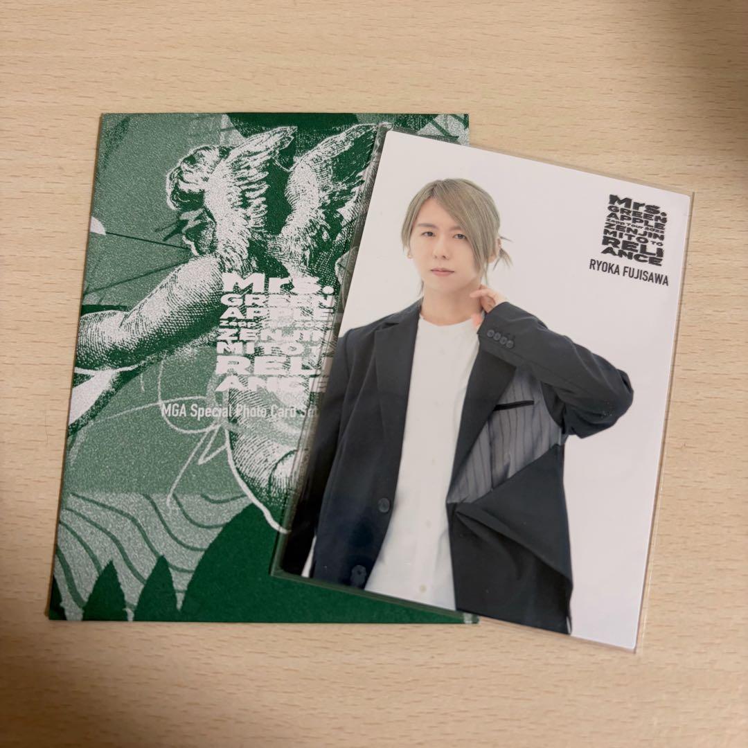 ゼンジン未到とリライアンス 藤澤涼架 フォトカ 010 - メルカリ