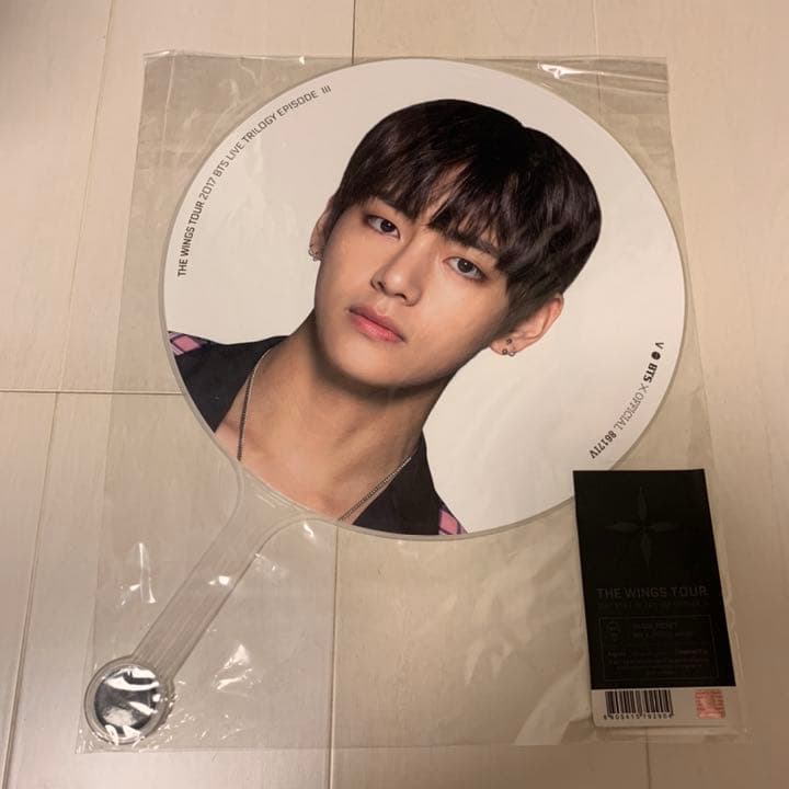 BTS THE WINGS TOUR テテ 公式うちわ IMAGE PICKET - メルカリ